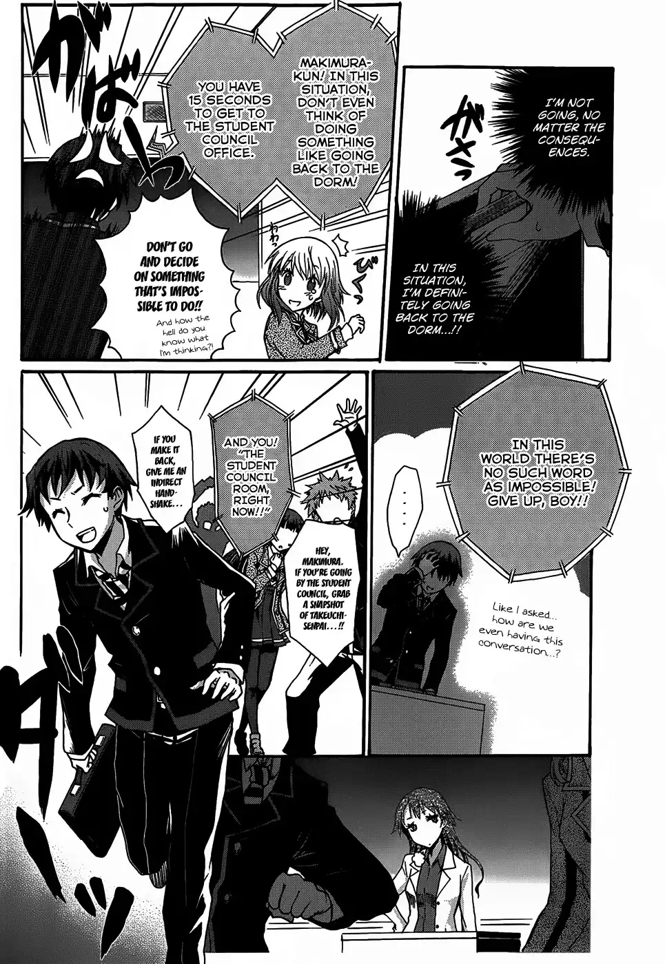 Seitokai Tantei Kirika Chapter 2 6